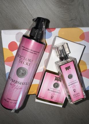 Bombshell набор подарочный парфюм+крем для тела