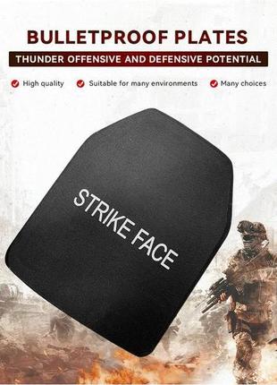 Легкі плити 6 клас. керамічні бронеплити 4 клас нато. керамічні плити strike face для бронежилета.бронежилет.пронеплита