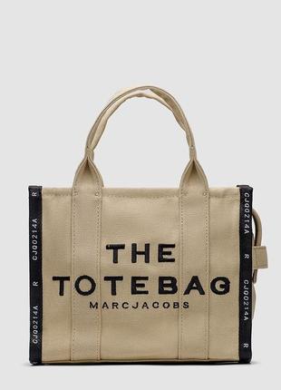 Marc jacobs the jacquard small tote bag beige