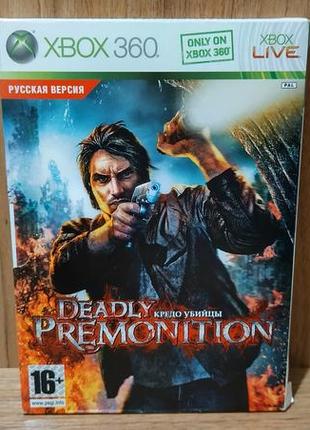 Диск для xbox 360 tropico 4