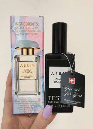 Тестер aegea blossom aerin estee lauder 65 мл швейцарія