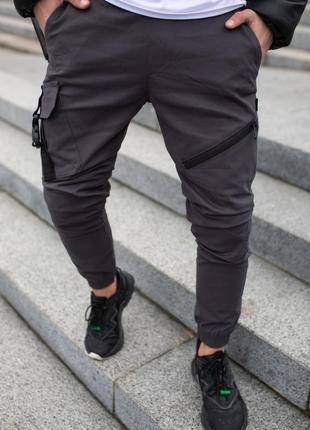 Чоловічі брюки карго штани котонові intruder "fast traveller" з кишенями сірі