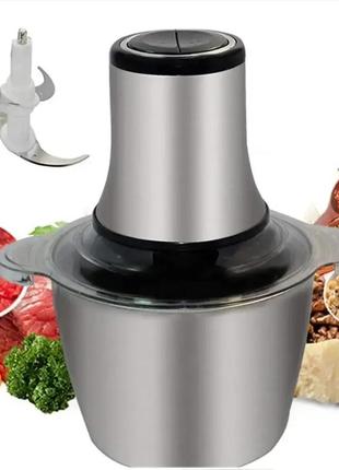 Уцінка! кухонний комбайн gourmet cuisine chopper 2l (немає паковання 1181)