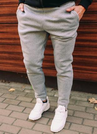 Чоловічі спортивні штани на флісі джоггери теплі зимові трьохнитка сірі