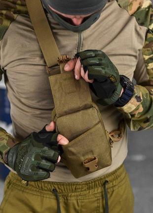 Тактична сумка через плече, нагрудна сумка слінг однолямкова барсетка військова койот
