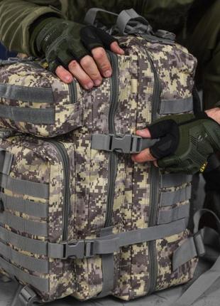 Тактический штурмовой рюкзак для военных всу 45 л серый камуфляж с системой molle