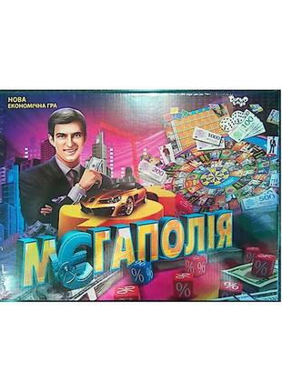 Настольная экономическая игра "мегаполия" dtg6u украинский язык, от 2 до 4 игроков