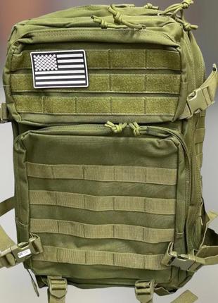 Військовий рюкзак 45 л., олива, yakeda, тактичний рюкзак для військових, армійський рюкзак для солдатів