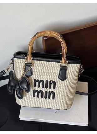 Стильная сумка