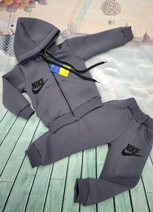 Теплый костюм для мальчика nike