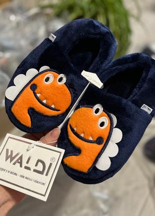 Домашні дитячі тапочки для хлопчика waldi 24-33р