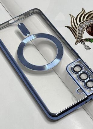 Чохол для samsung s21 fe. блакитний глянцевий колір, з захистом камери
