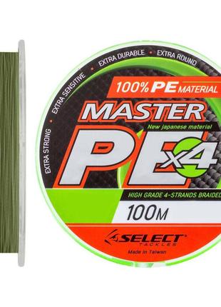 Шнур select master pe 100m (темно-зелений) 0.08mm 11kg