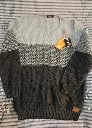 Кофта чоловіча