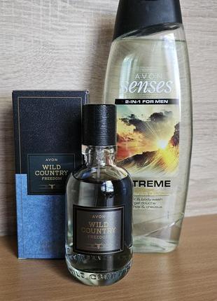 Набор avon для мужчин