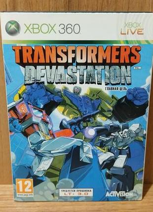 Диск для xbox 360 saw