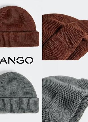Темно серая мужская шапка с отворотом mango