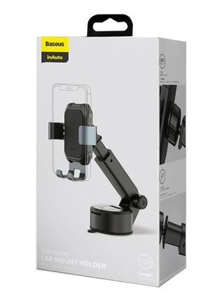 Тримач для мобiльного baseus tank gravity car mount holder with suction base tarnish black