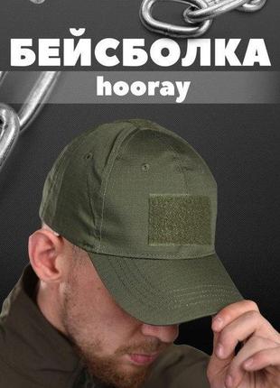 Тактическая кепка бейсболка военная олива с липучкой2 фото