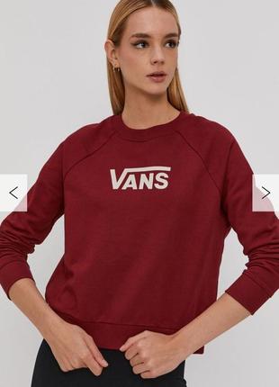 Vans cвитшот 2