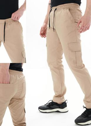 Чоловічі штани карго intruder baza коттонові штани карго з кишенями штани на липучках бежеві