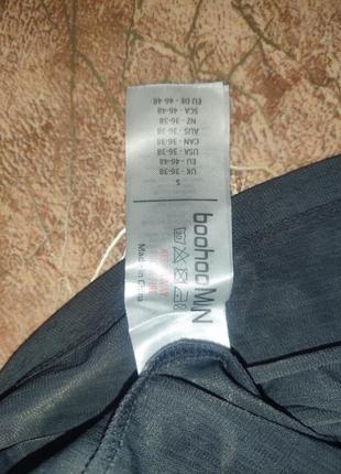 Boohoo man лонгсливы4 фото