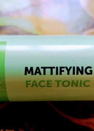 Joko blend mattifying face tonic матирующий тоник для лица