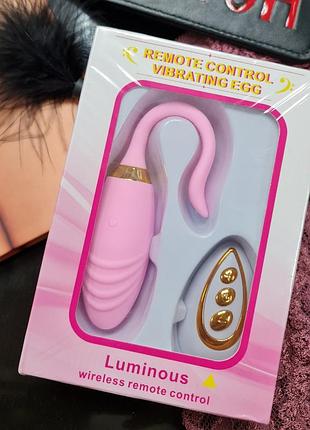 Бездротове віброяйце luminos з usb-зарядкою