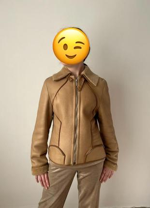 Дублянка коротка