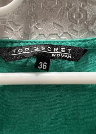 Top secret майка