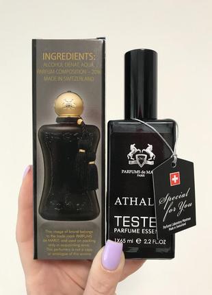 Тестер parfums de marly athalia 65 мл швейцарія