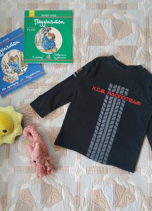 Кофта для мальчика 5-6 лет, 100% хлопок