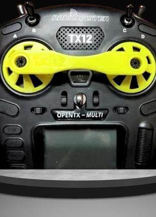 Захист рукояток (стіків) пульта радіоуправління radiomaster tx12 / захист ручок радіоапаратури дрона