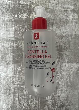 Centella cleansing gel гель для умывания erborian