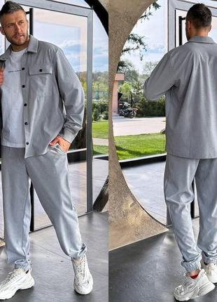Костюм вельветовий чоловічий 41831 сірий