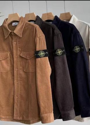 Сорочка stone island✅