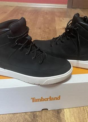 Черевики Nike air max tn plus arsenal