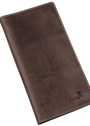Бумажник мужской вертикальный матовый shvigel 16198 коричневый