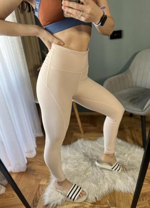 Персиковые бежевые спортивные лосины puma