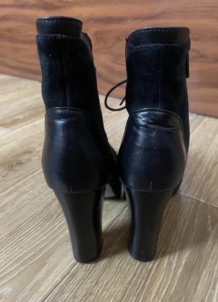 Ботильйони 4