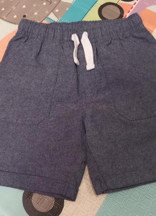 Котонові шорти