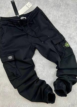 Штани карго stone island