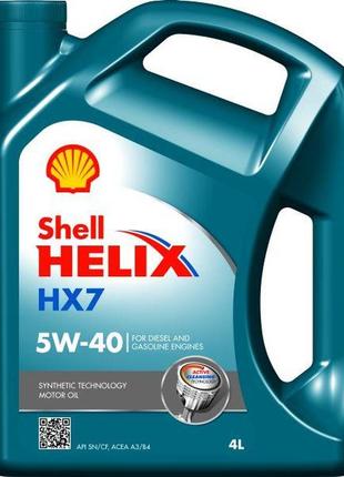 Масло моторнеhelix hx7 5w40 4l