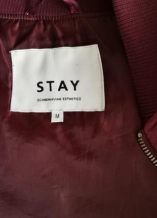 Куртка бомбер stay 3