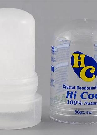 Дезодорант камінь hi cool кристал натуральний від поту, 60 г