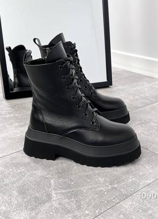 Зимние кожаные сапоги 36-40