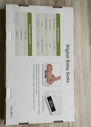 Ваги для немовлят