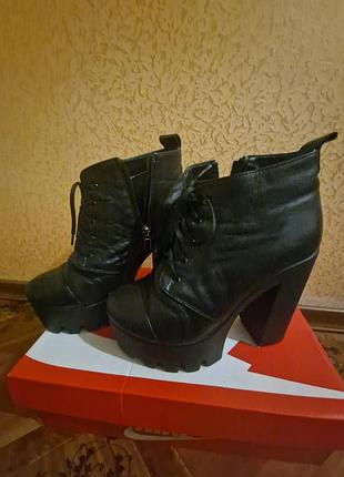 Ботинки демисизоный