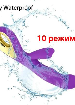 Вибратор fairy для клитора и точки g двойной на аккумуляторе usb фиолетовый