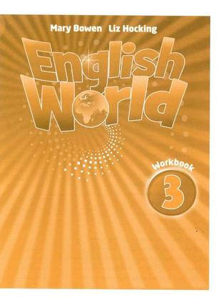 English world 3 workbook (робочий зошит)